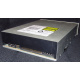 CD-RW Plextor PX-W4012TA IDE White (Элиста)