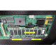 Контроллер RAID SCSI 128Mb cache Smart Array 5300 PCI/PCI-X HP 171383-001 (Элиста)