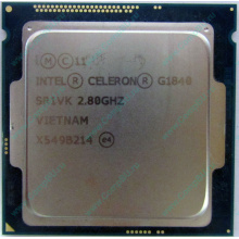 Процессор Intel Celeron G1840 (2x2.8GHz /L3 2048kb) SR1VK s.1150 (Элиста)