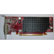 Видеокарта Dell ATI-102-B17002(B) красная 256Mb ATI HD2400 PCI-E (Элиста)