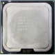 Процессор Intel Celeron Dual Core E1200 (2x1.6GHz) SLAQW socket 775 (Элиста)