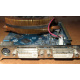Кулер Zalman для nVidia GeForce 9800GT Gigabyte GV-N98TZL-512H PCI-E (Элиста)