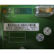 HP 3012251-001 в Элисте, HP 347886-001 (Элиста)