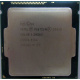 Процессор Intel Pentium G3420 (2x3.0GHz /L3 3072kb) SR1NB s.1150 (Элиста)