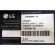 LG 27MB35PH-B 27MB35PH-BL.ARUKEVN (Элиста)