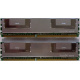 Память для сервера 1024Mb (1Gb) DDR2 ECC FB Hynix PC2-5300F (Элиста)