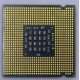 Процессор Intel Pentium-4 640 (3.2GHz /2Mb /800MHz /HT) SL8Q6 s.775 (Элиста)