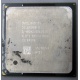 Процессор Intel Celeron D (2.4GHz /256kb /533MHz) SL87J s.478 (Элиста)