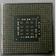Процессор Intel Celeron D (2.4GHz /256kb /533MHz) SL87J s.478 (Элиста)