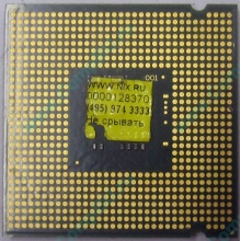 Процессор Intel Celeron D 326 (2.53GHz /256kb /533MHz) SL98U s.775 (Элиста)
