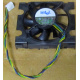 Вентилятор Intel C24751-002 socket 604 (Элиста)