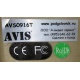 Автомобильный монитор с DVD-плейером и игрой AVIS AVS0916T бежевый (Элиста)