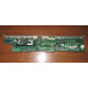 T0039302 + T0039401 Intel SR2400 backplane: плата корзины SATA / SAS HDD в сборе (D15347-101 + C53577-202) - Элиста