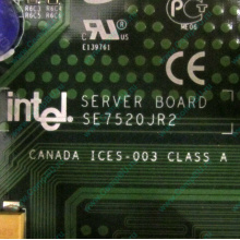 C53659-403 T2001801 SE7520JR2 в Элисте, материнская плата Intel Server Board SE7520JR2 C53659-403 T2001801 (Элиста)