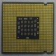 Процессор Intel Pentium-4 530J (3.0GHz /1Mb /800MHz /HT) SL7PU s.775 (Элиста)