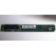C74971-203 в Элисте, Intel AXX C74971-203 for Intel SR2400 (Элиста)