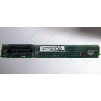 C74971-203 в Элисте, Intel AXX C74971-203 for Intel SR2400 (Элиста)