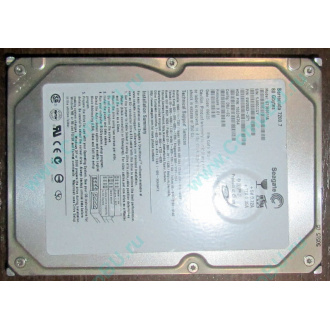 Жесткий диск 80Gb Seagate Barracuda 7200.7 ST380011A IDE (Элиста)