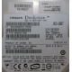 HP 404024-001 449978-001 Hitachi 0A33931 HDS721680PLA380 SATA (Элиста)
