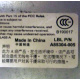 Заглушка от Intel SR2300 A85304-005 A81074-016 (Элиста)