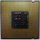 Процессор Intel Celeron D 331 (2.66GHz /256kb /533MHz) SL98V s.775 (Элиста)