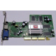 Видеокарта 128Mb ATI Radeon 9200 35-FC11-G0-02 1024-9C11-02-SA AGP (Элиста)