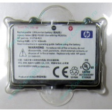 Аккумулятор HP 310798-B21 PE2050X 311949-001 для КПК HP iPAQ Pocket PC h2200 series (Элиста)