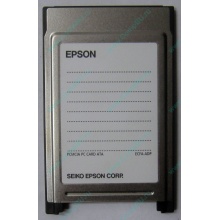 Переходник с Compact Flash (CF) на PCMCIA в Элисте, адаптер Compact Flash (CF) PCMCIA Epson купить (Элиста)