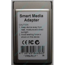 Smart Media PCMCIA адаптер PQI (Элиста)