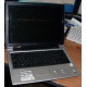Ноутбук Asus A8J (A8JR) (Intel Core 2 Duo T2250 (2x1.73Ghz) /512Mb DDR2 /80Gb /14" TFT 1280x800) - Элиста